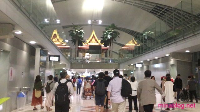 タイ 空港